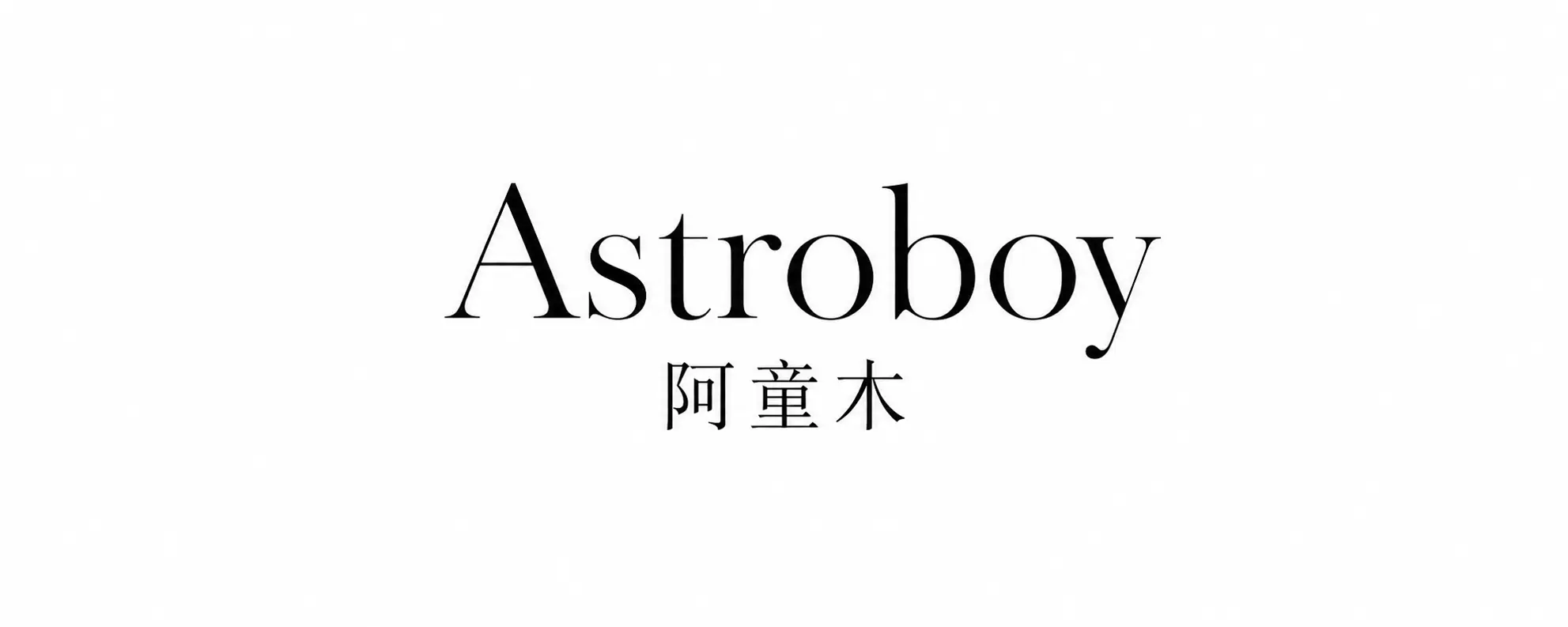 logo2